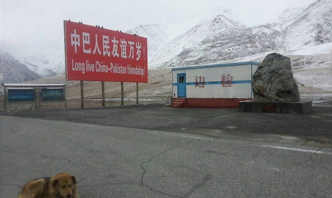 1968，巴基斯坦没钱修路，毛主席直接拨款5亿，如今才知真高明