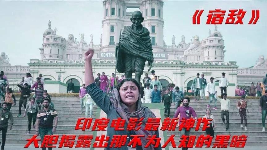 推荐好看电影2023年,推荐电影2022年超好看