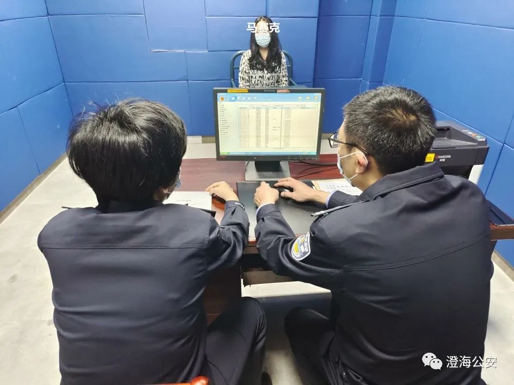 不如实登记入住信息！澄海两家住宿经营者被处以行政处罚~