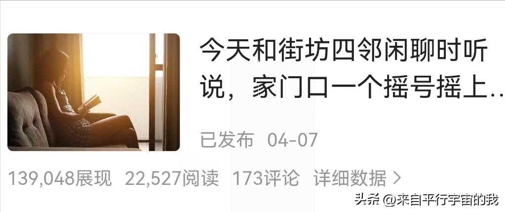 如何面对择校教育焦虑,南京四大名校小学学习压力大不大