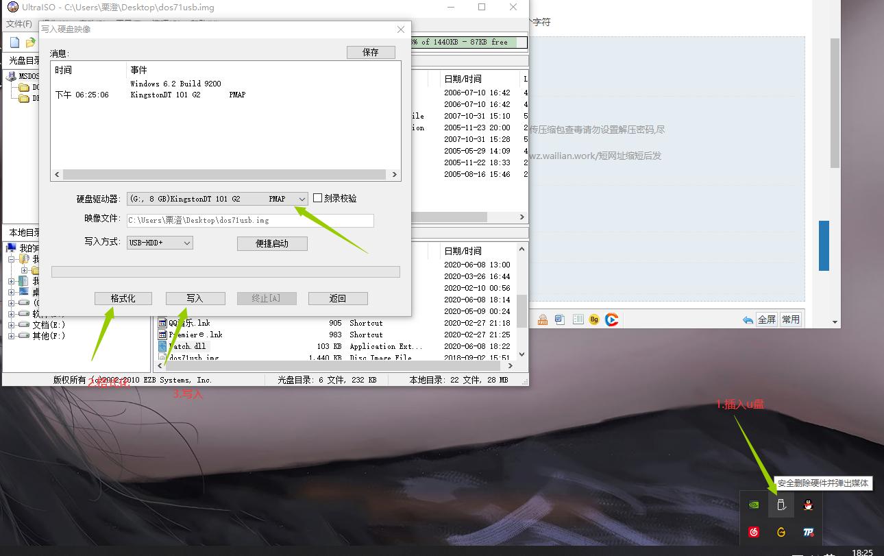 如何更改电脑机器码mac,win11改mac机器码
