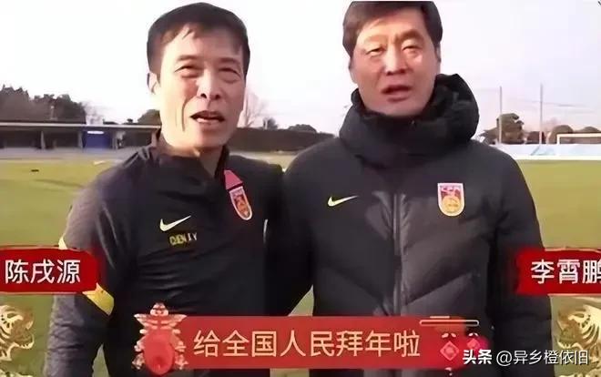 评价李霄鹏出任国足主帅,国足选帅引争议