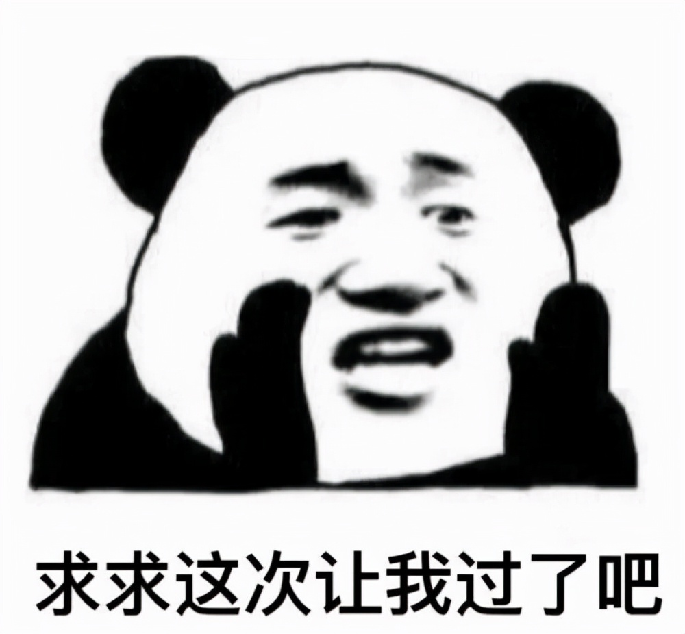 2021四级翻译,2021四级翻译押题