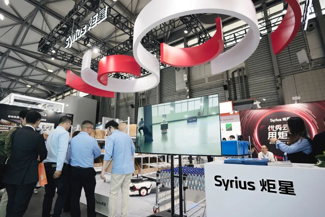 2023第三届全球物流交易展览会,2020年亚洲国际物流展览会时间