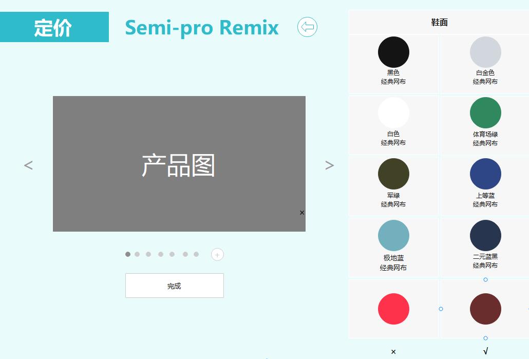 企业上市策划宣传方案,新品上市策划最佳方案