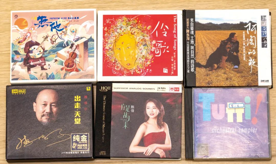 百元hifi入门套装,入门级hifi落地推荐