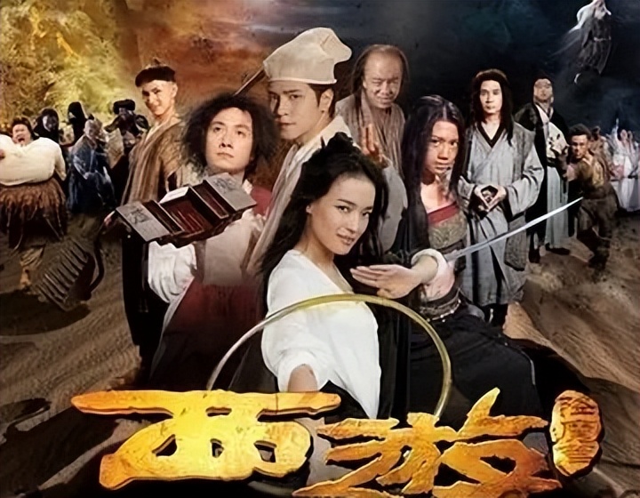 国产电影网络营销策略,国产电影网络营销策略分析