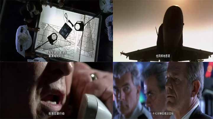 勇闯夺命岛剧情,勇闯夺命岛深度解析