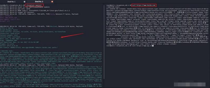 app抓包安全测试,app抓包怎么关闭