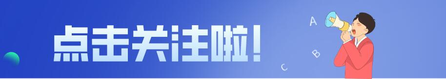 干货资料大集合珍藏版,常用外文数据库
