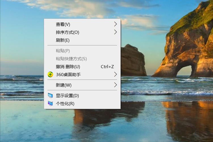 windows10控制面板如何快速找到,win10系统的控制面板在哪里打开