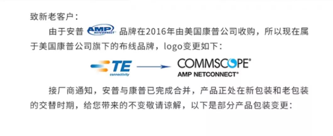 家装怎么检测网线是否接好,家装网线质量怎么识别好坏