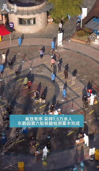 内地疫情最新数据浙江绍兴,浙江疫情累计确诊趋势