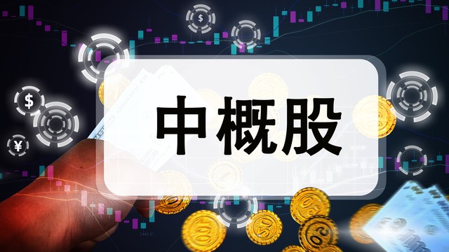股票新手炒股入门基础知识,新手学炒股股票入门基础知识
