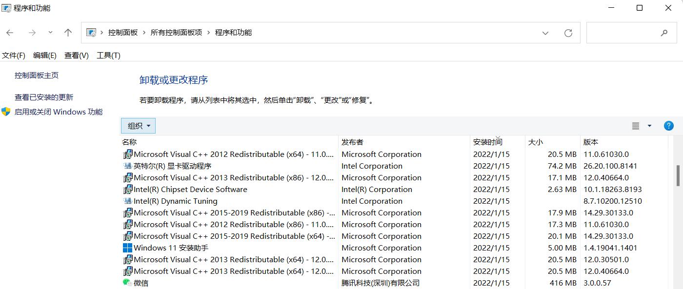 电脑卡弹窗怎么解决,电脑卡顿关闭程序