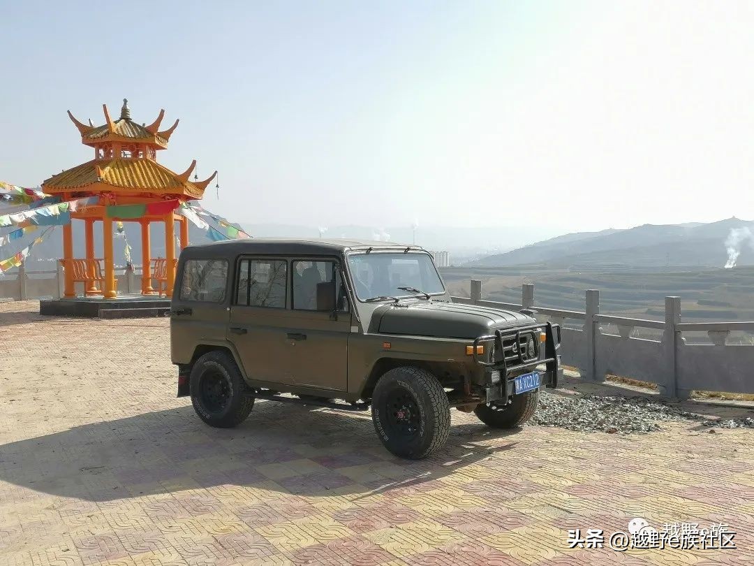 他们和他们的故事,北京212的故事