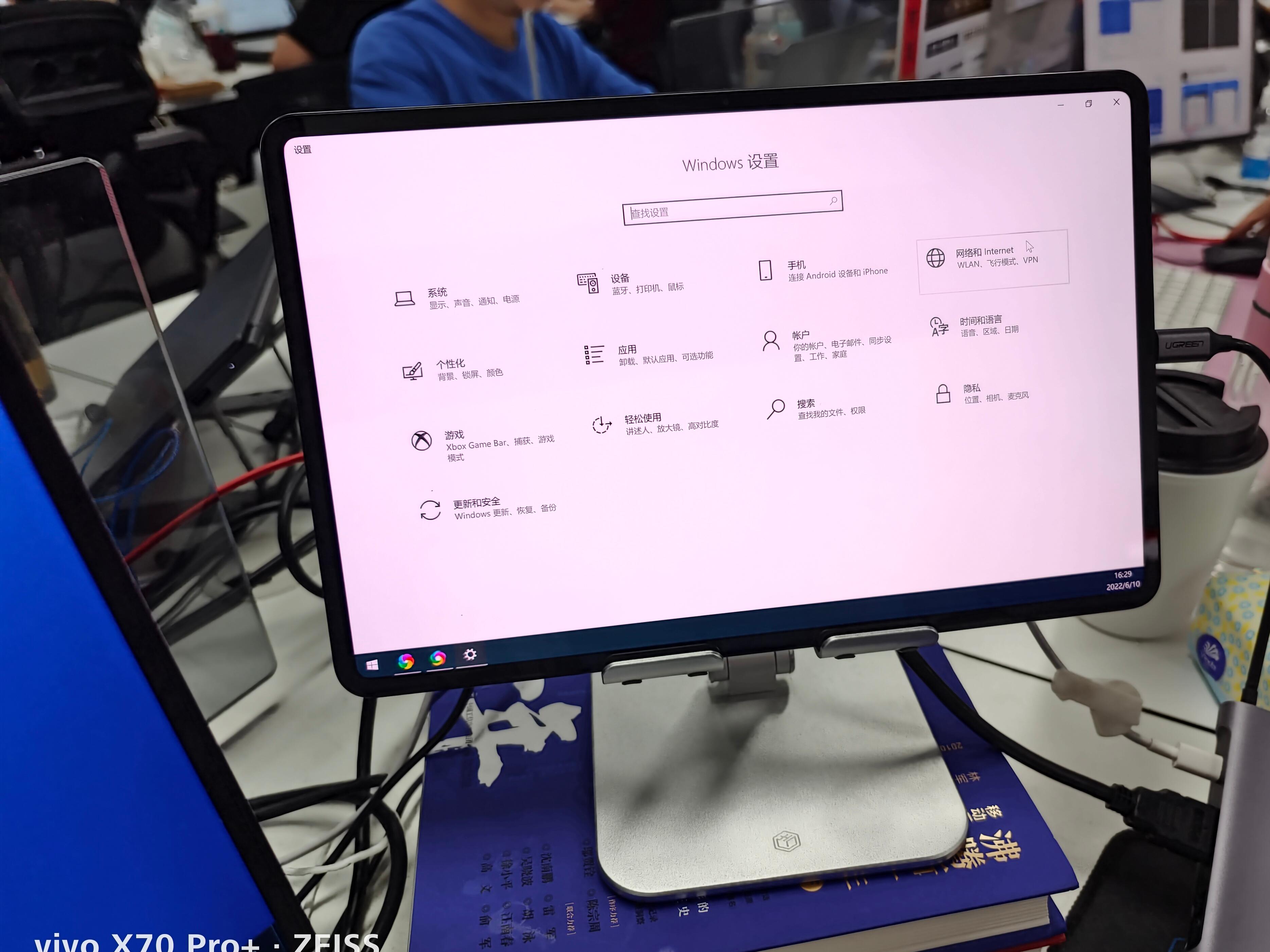 ipadpro放大功能卡住了,ipadpro怎么变大