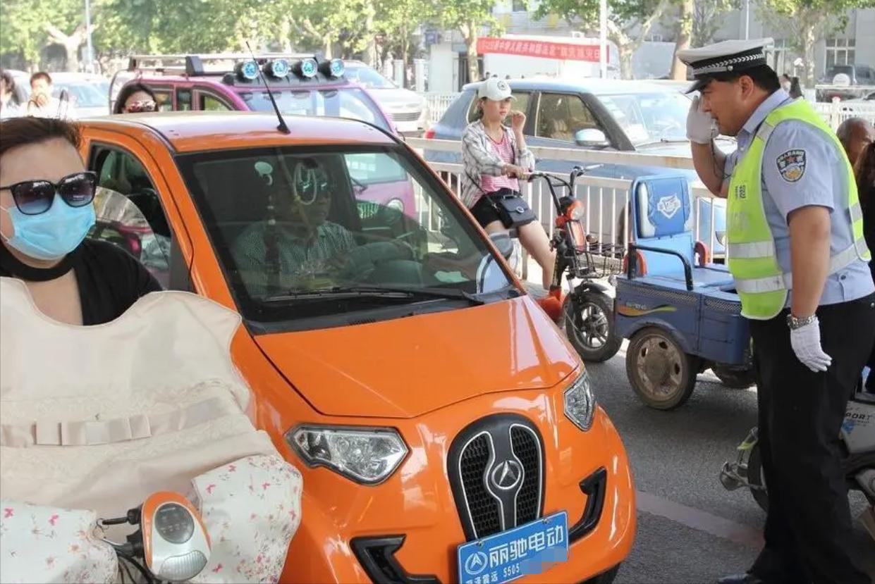 老年代步车究竟能不能上路？江苏省最近有新消息，或可以合法上路