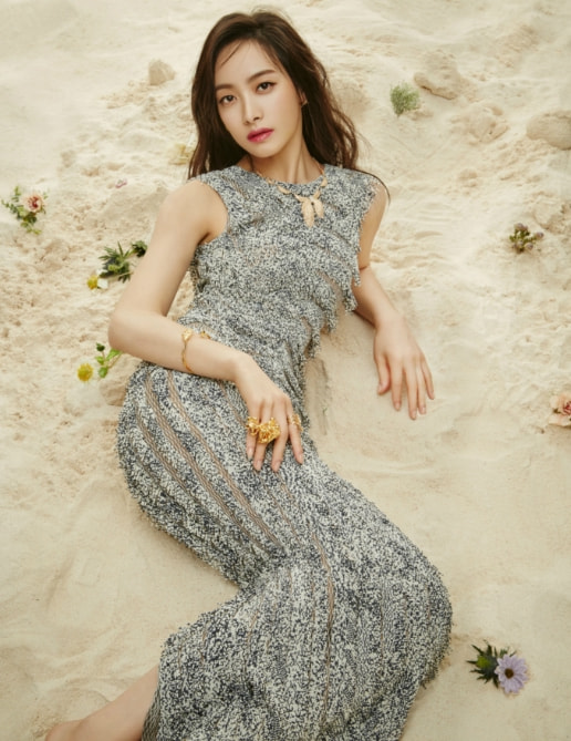 林珍娜人鱼公主,人鱼公主林珍娜