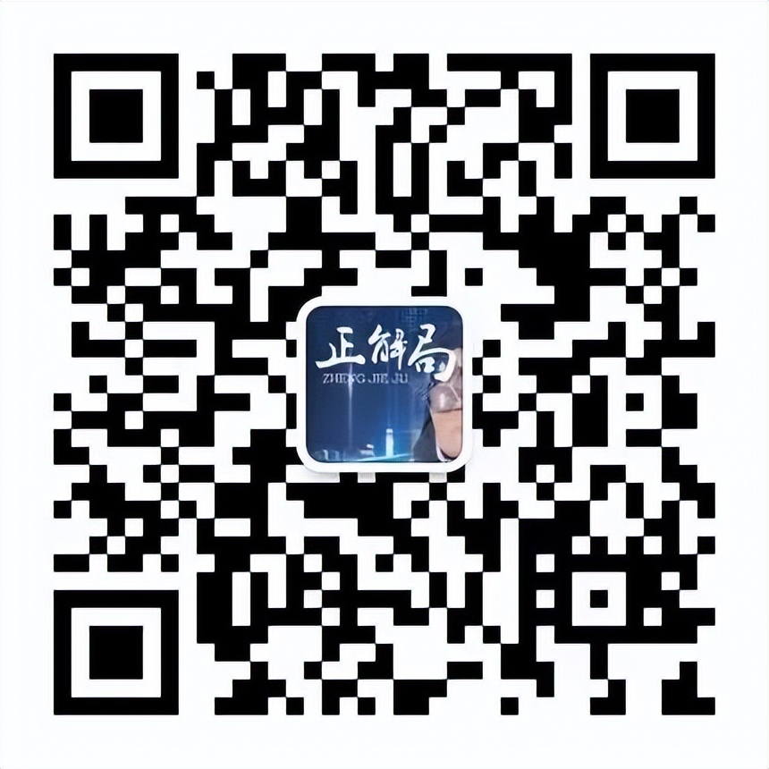 英国女王下葬：印度人为何索要王冠上的钻石？