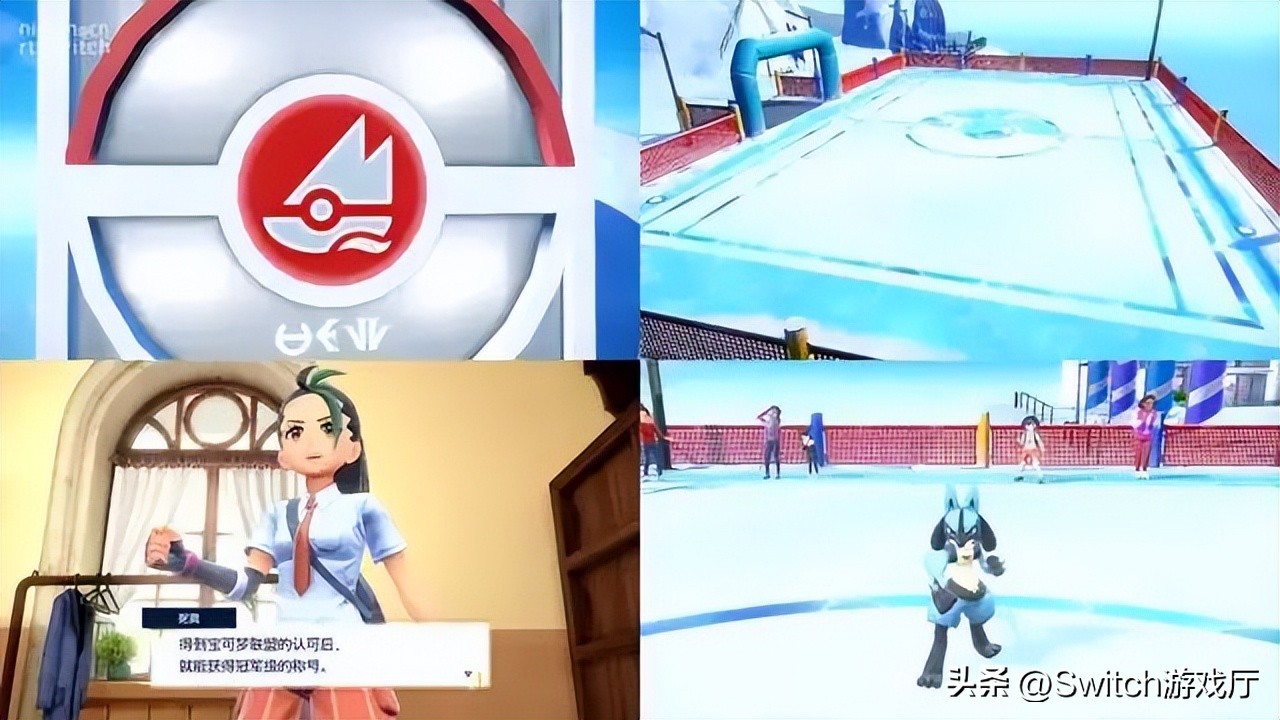 switch宝可梦朱紫碧之假面攻略,switch宝可梦朱紫最新版本