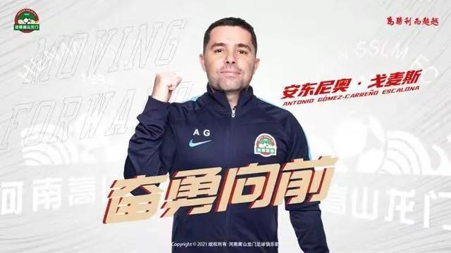 中超外援解约离队,外援离队