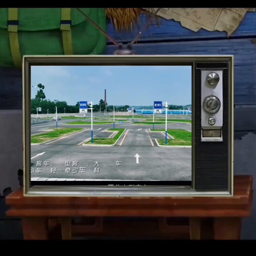 乐山市交投驾校大车,乐山市交投集团驾校电话