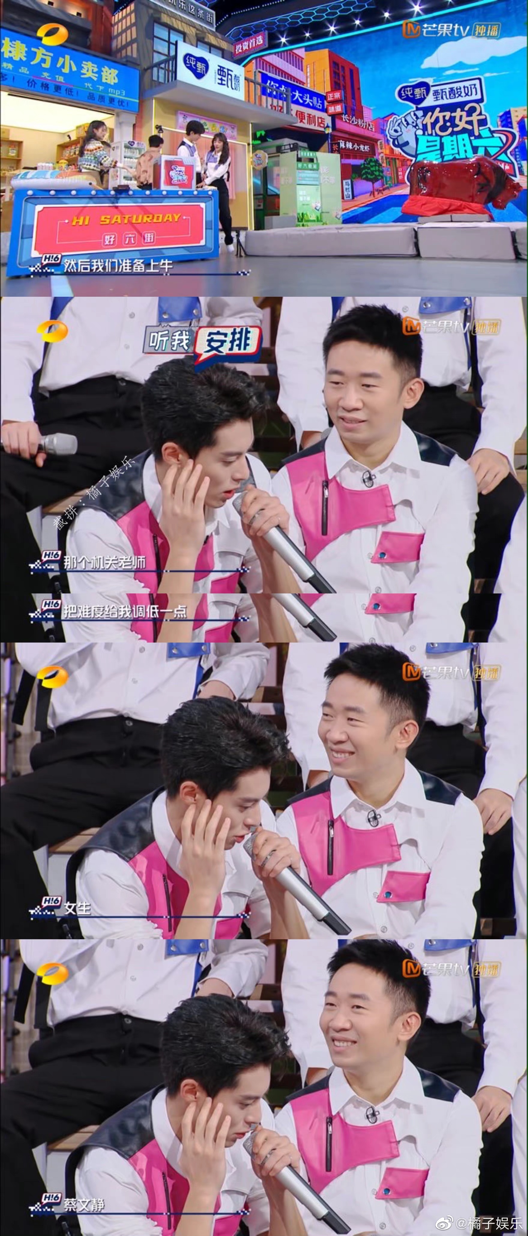 王鹤棣出席活动微博惊艳,王鹤棣一夜爆红的反应