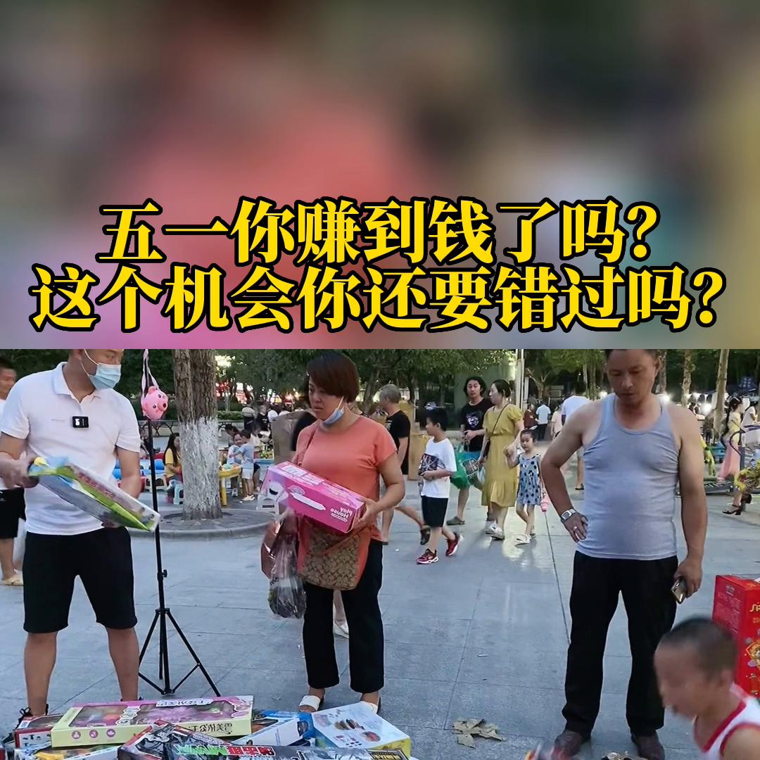 商业模式是设计出来的 (商业模式)