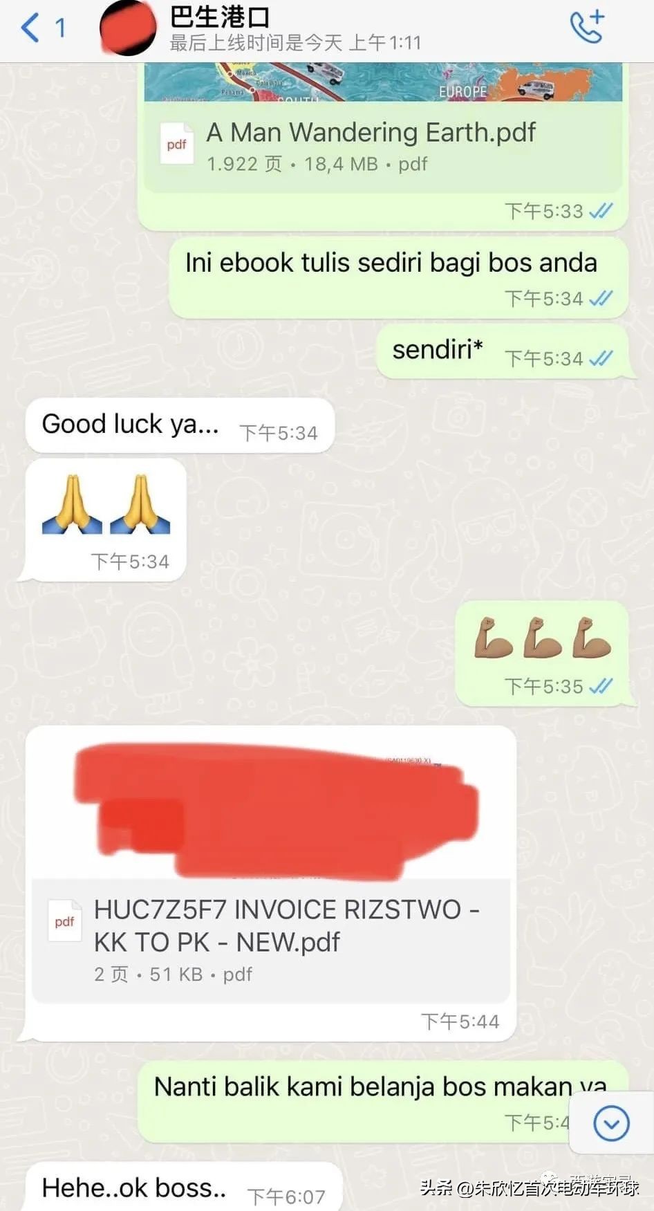 持美国签证入境菲律宾工签,美国签证入境菲律宾最新政策消息