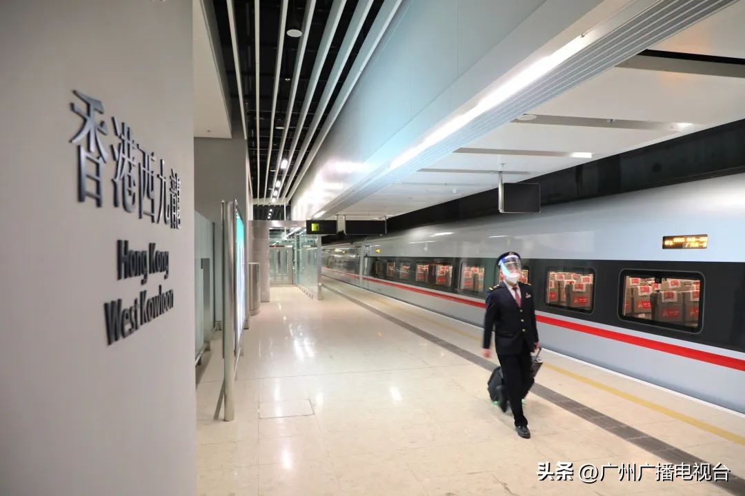 广深港高铁网上购票,广深港高铁票价格表