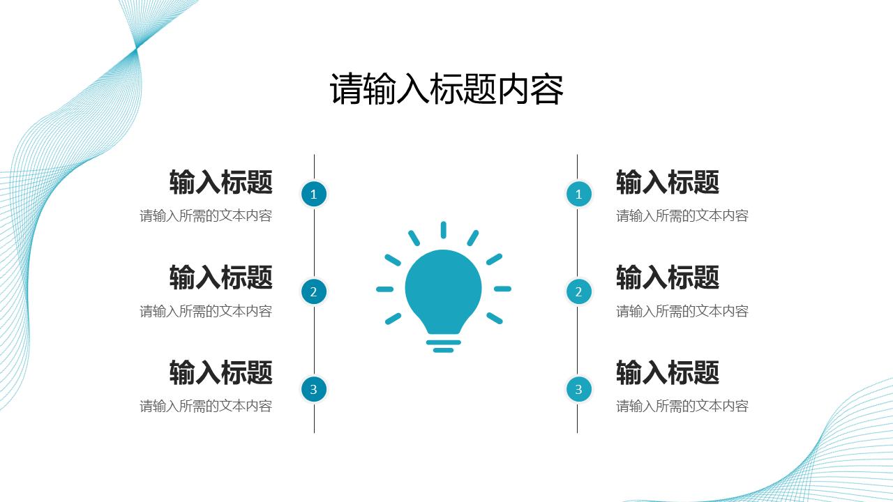 宸ヤ綔姹囨姤ppt鍏嶈垂妯℃澘绾㈣壊,鏁版嵁绫诲伐浣滄眹鎶pt妯℃澘涓嬭浇