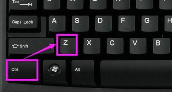 文件里的数据不小心删了怎么恢复,文件不小心删掉怎么恢复