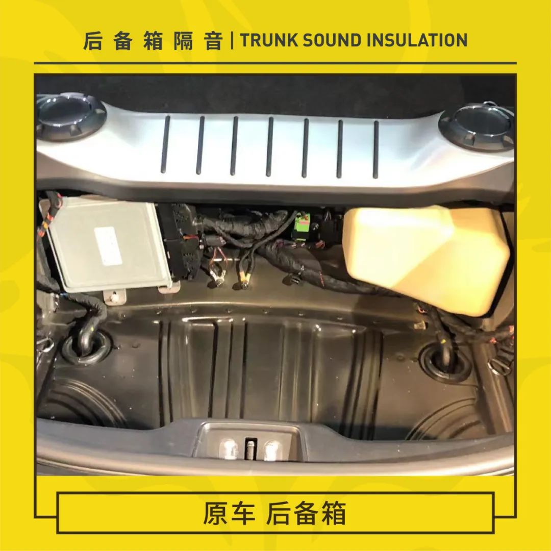 安静舒适！保时捷718全车隔音解决方案