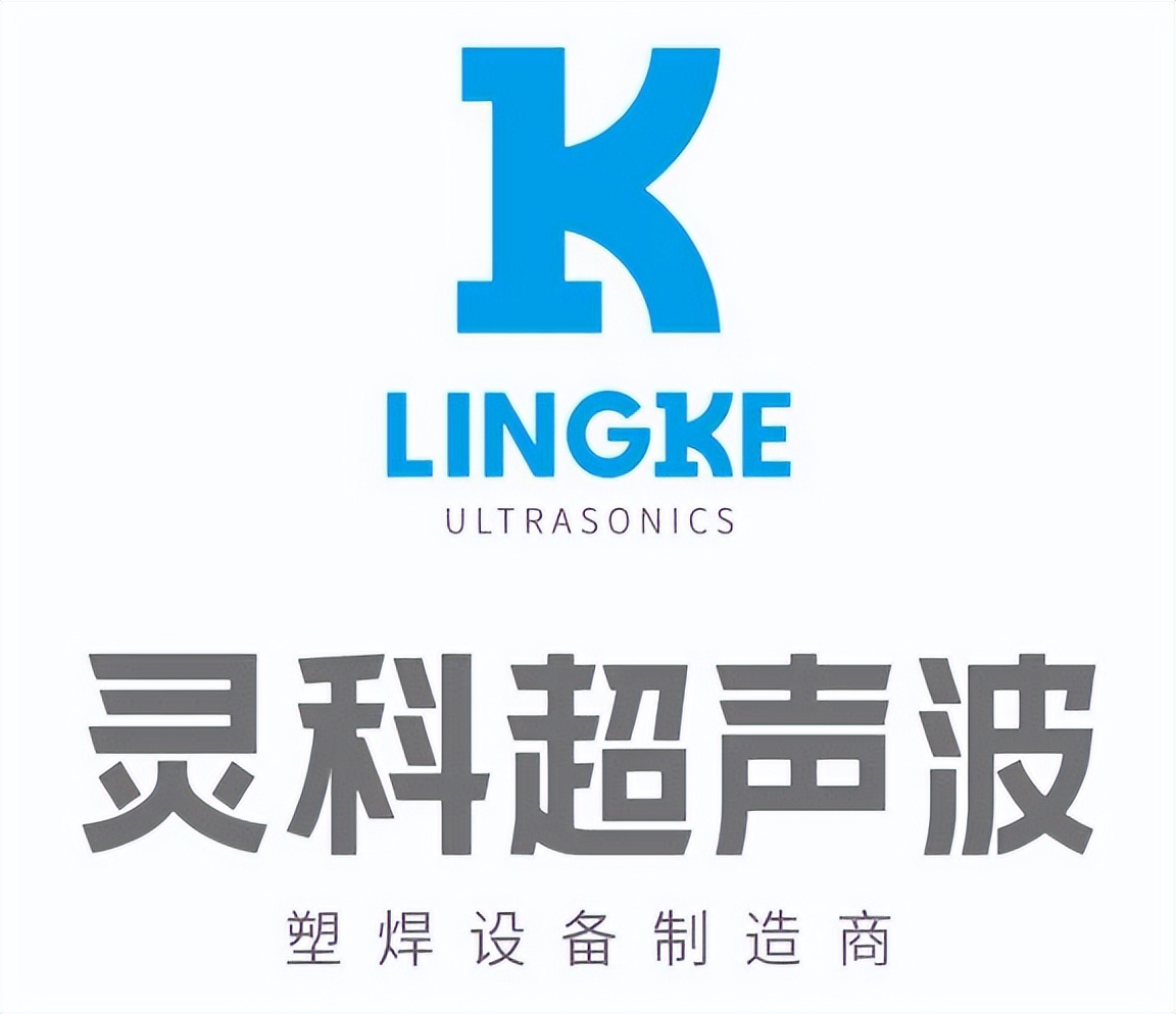 pc塑料包装,pc可以做纳米注塑么