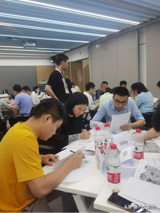 pmo前沿交流会,首届pmo前沿大会震撼来袭