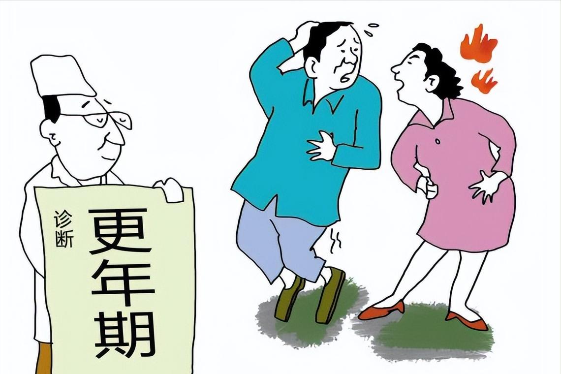 女人45岁后，补充这3种营养素，或改善更年期不适，你知道几个？