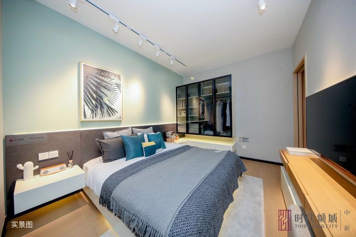 增城区-时代倾城（购房补贴）