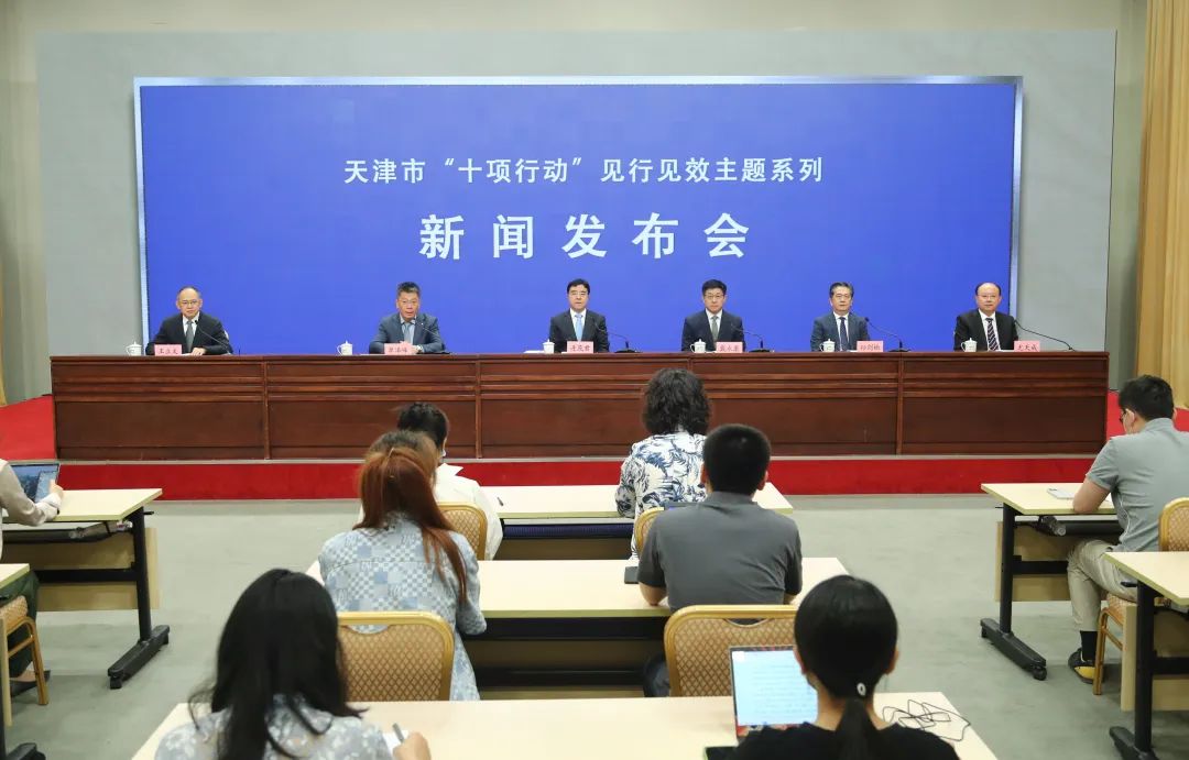 泰达事件最新消息,泰达内部最新动向