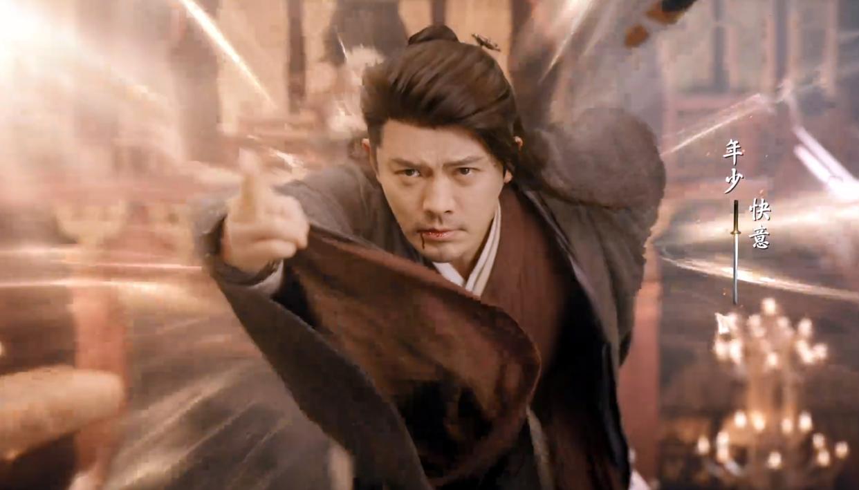 少年歌行萧瑟持天斩剑有多强,少年歌行八大剑仙萧瑟排名