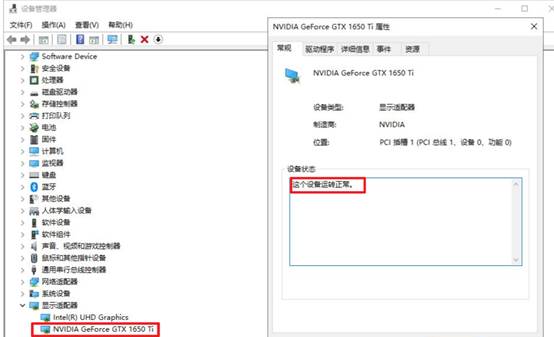 win10系统游戏优化设置完整版,win10系统如何设置游戏性能最好