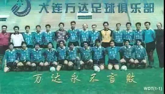 国足又输了吗,国足又输给谁了