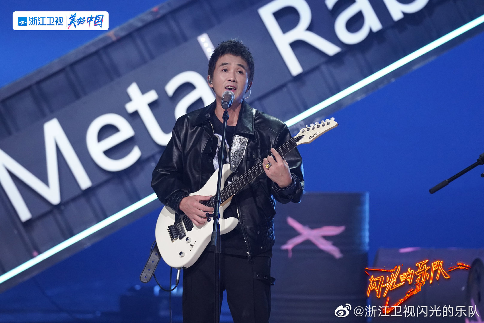 闪光的乐队第一季：你认为哪首歌最精彩