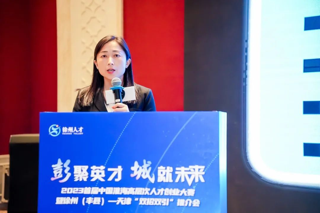 签约8个项目总投资135亿元,8项成果发布25个合作项目签约