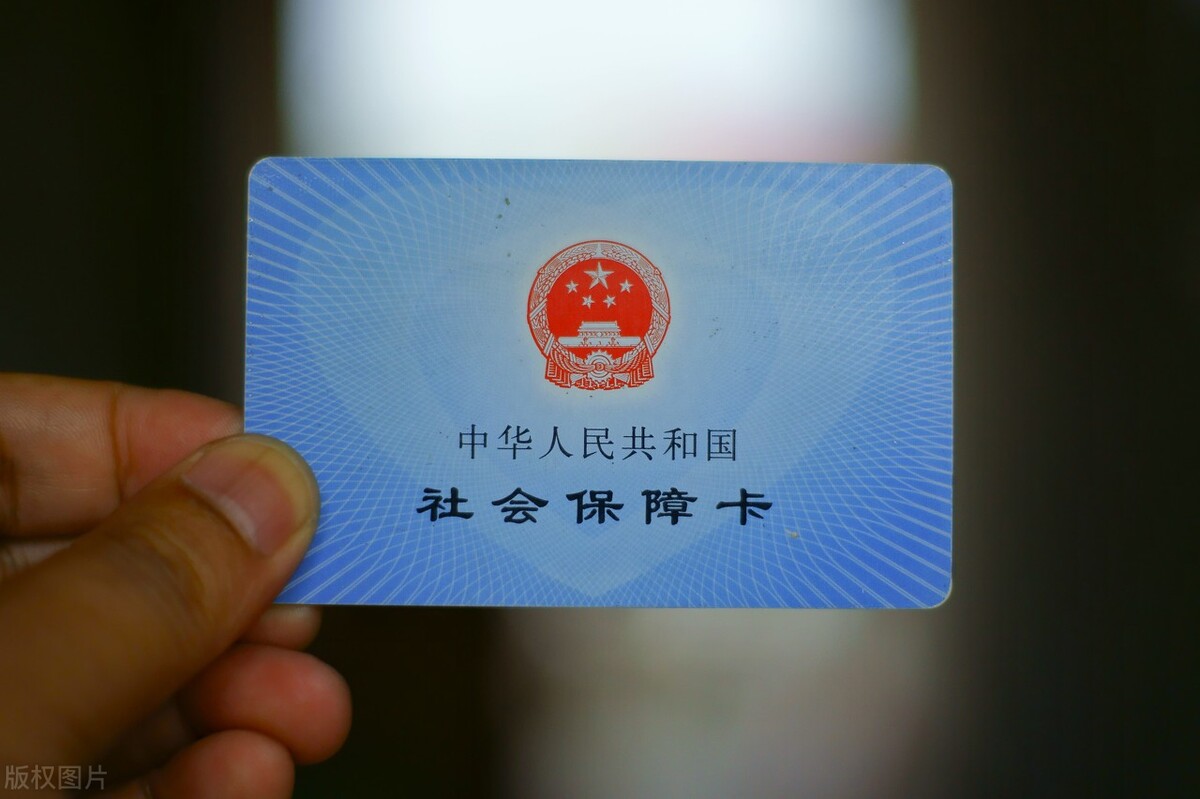 社保卡可以异地办理手续吗,社保卡能异地办理怎么操作