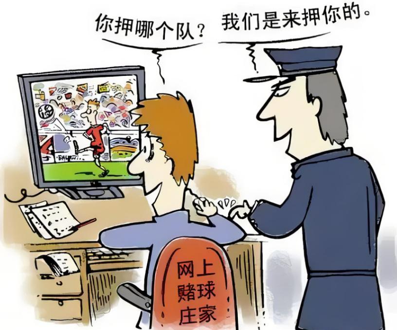 2022卡塔尔世界杯战果,2022卡塔尔世界杯目前胜负表