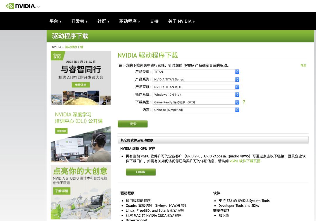 小A问答｜如何科学更新自己电脑的驱动？