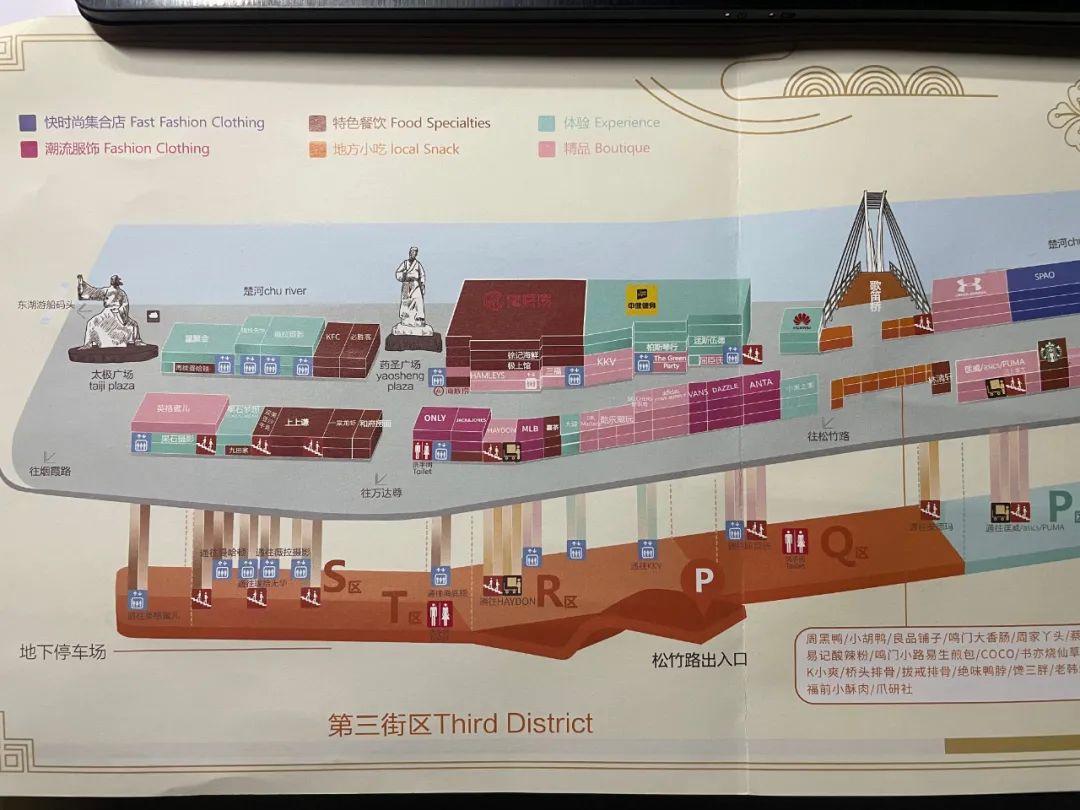 1000清明上河图拼图,动态版清明上河图简直震撼爆了