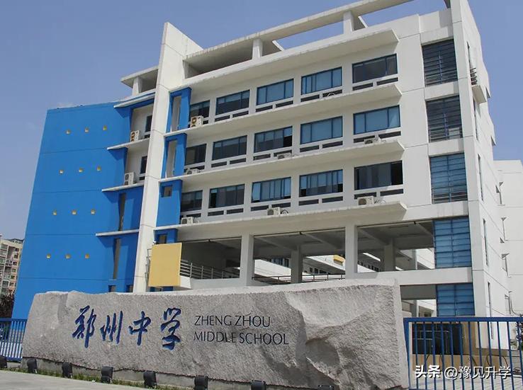 高新区优质初中汇总！附：划片范围汇总及2022年小升初招生计划