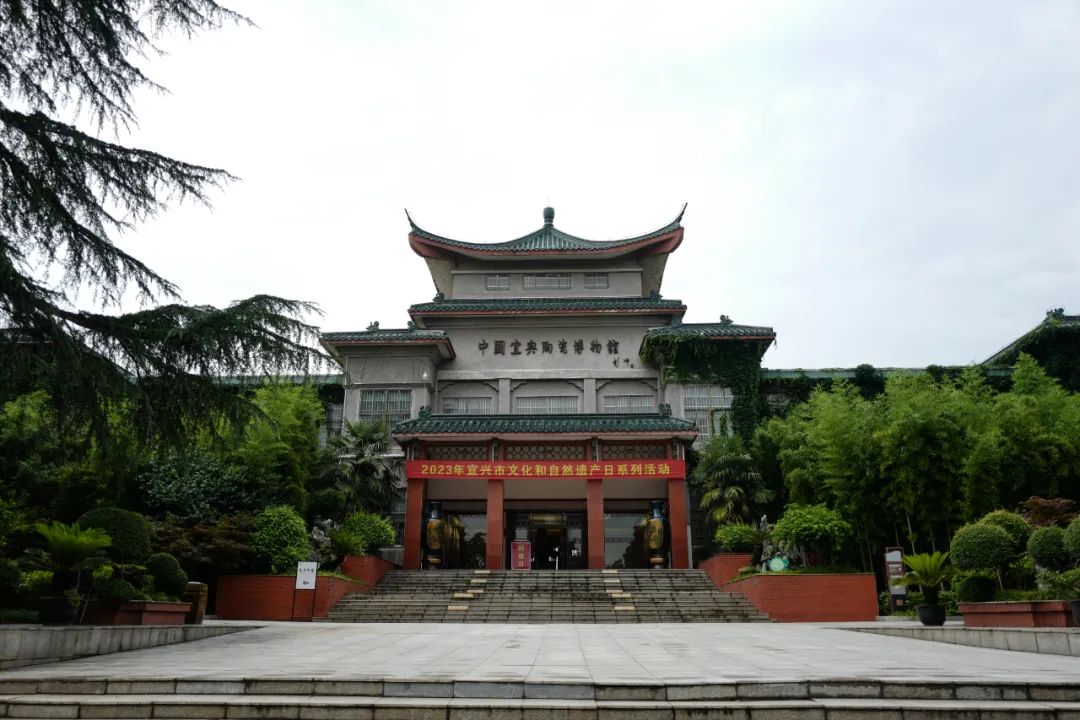 我去竹林避暑了，夏天过完再通知我！